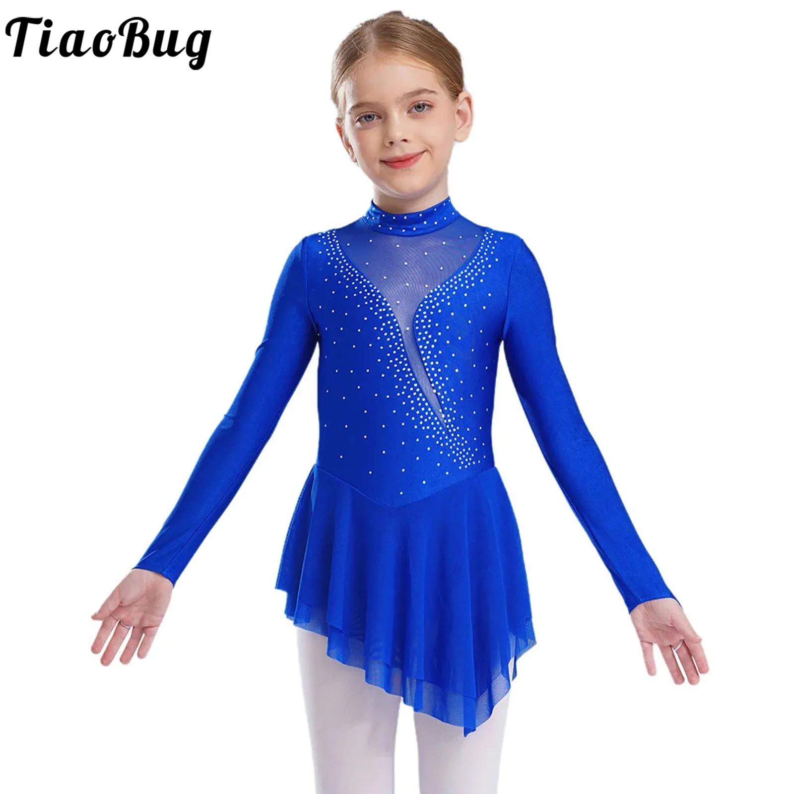 Kids Girl Figure Skating Dress - Rhinestone Banding Trim recension och pris