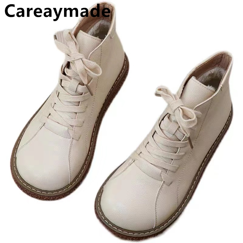 Careaymade-Vintage Lace Up boo - Guipure Lace Panel recension och pris