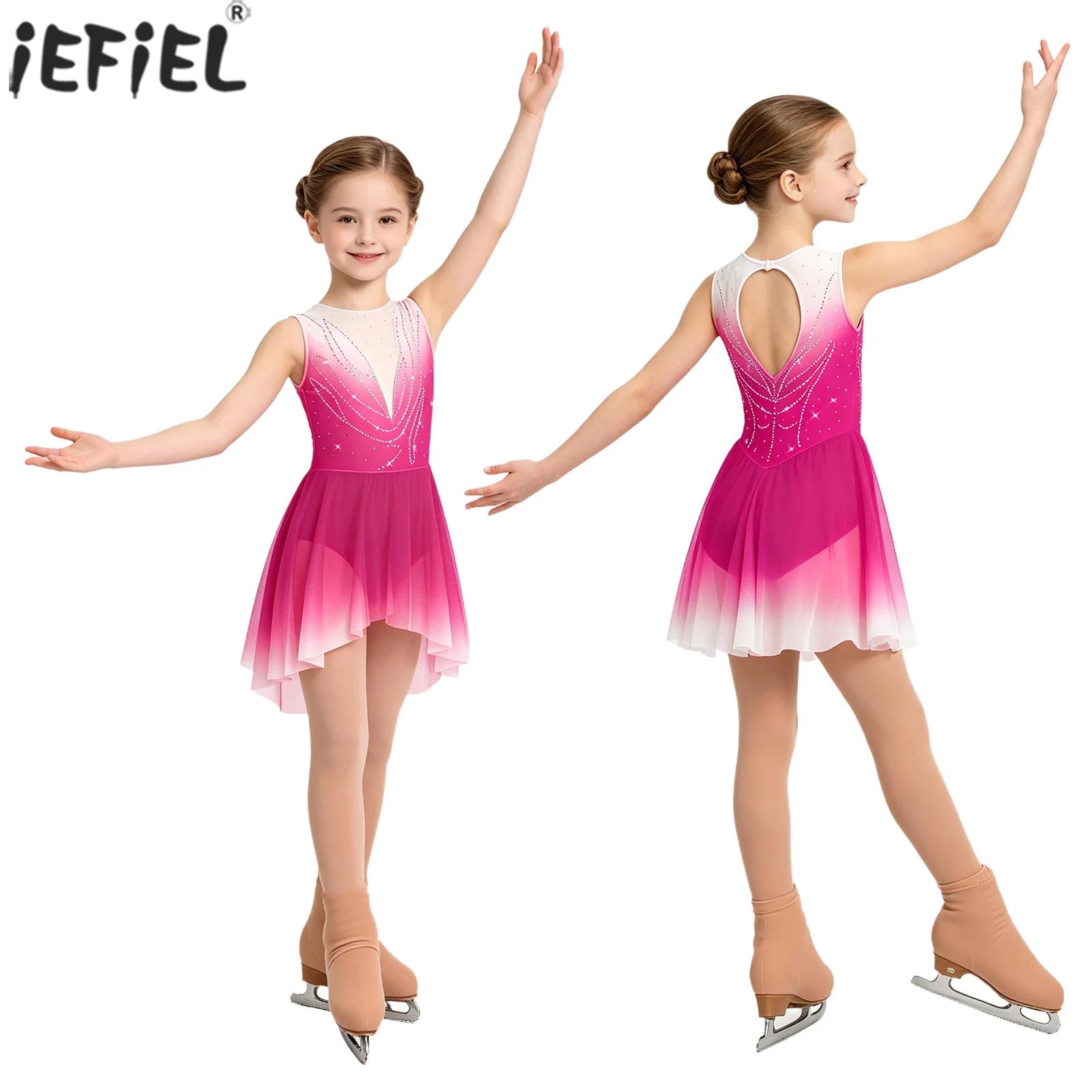 Kids Girls Figure Ice Skating  - Rhinestone Banding Trim recension och pris