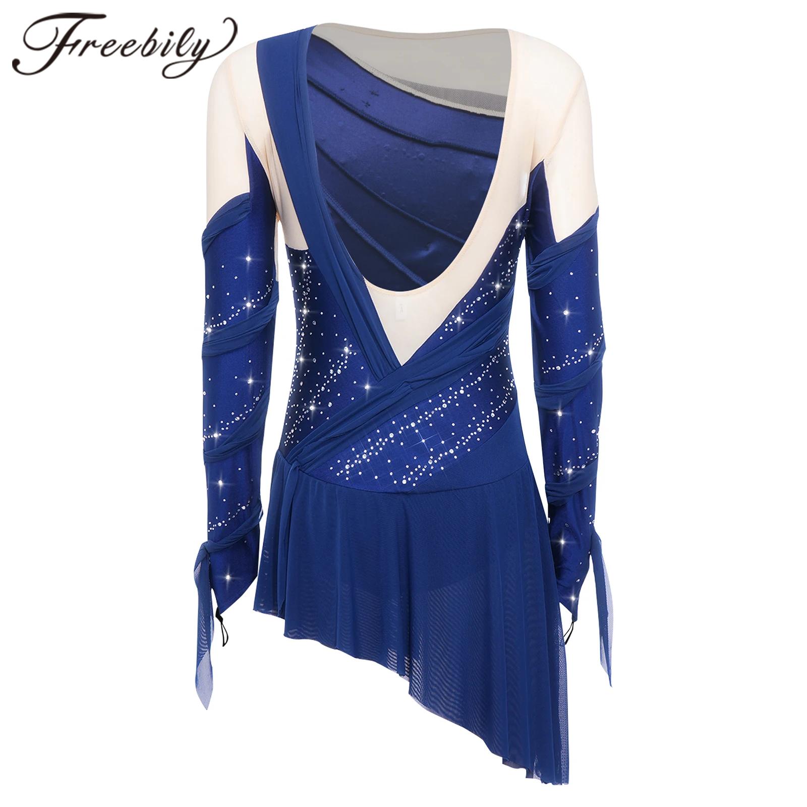 Women Rhinestone Lyrical Dance - Rhinestone Banding Trim recension och pris
